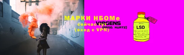 MDMA Premium VHQ Богородск