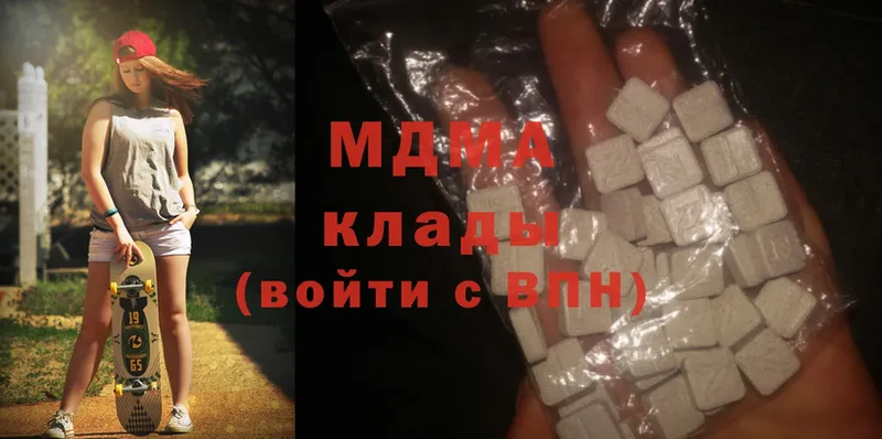 ссылка на мегу ССЫЛКА  Пудож  MDMA crystal 